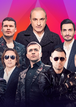 Хор Турецкого