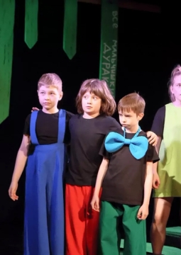 Все мальчишки