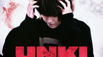 Unki