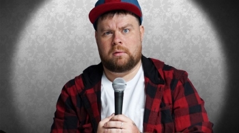 Андрей Атлас