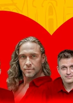 Любовнички