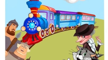 Мульт экспресс