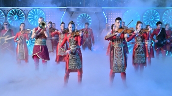 Concord Orchestra | Планета людей