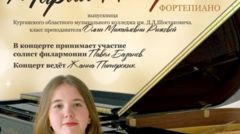 Мария Петрова