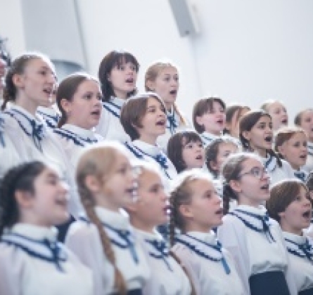 Голос Радости