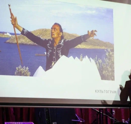 Вблизи Дали