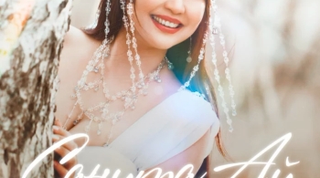 Күнтэн күүс ылан