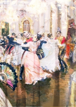 Евгений Онегин