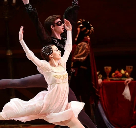 Ромео и Джульетта