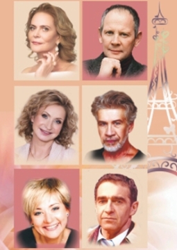 Взрослые игры