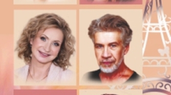 Взрослые игры