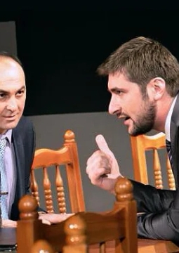 Метод Грёнхольма