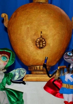 Муха-Цокотуха