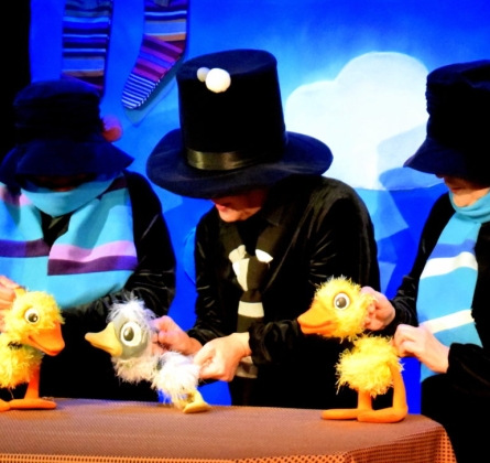 Гадкий утёнок