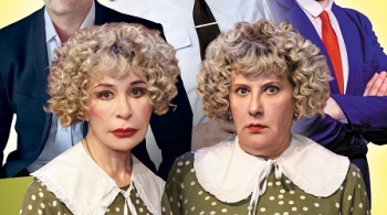 Семейный переполох