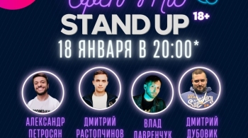 Open Mic | Stand Up