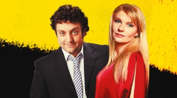 Последний этаж