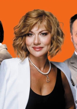 Яблоко раздора