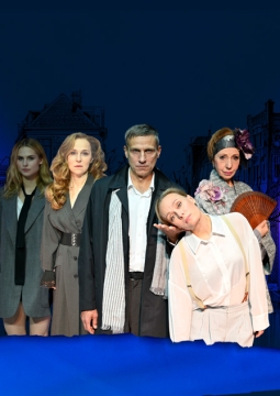 Иллюзия счастья