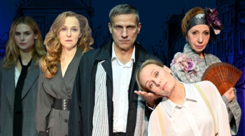 Иллюзия счастья