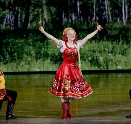 Ансамбль танца Сибири им. М. Годенко