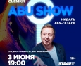 Abu Show