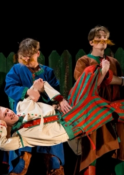 Конёк-Горбунок