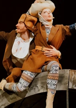 Влюблённая коза