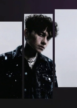 Три дня дождя