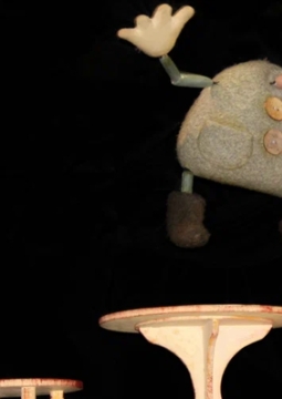 Страшный господин Ау