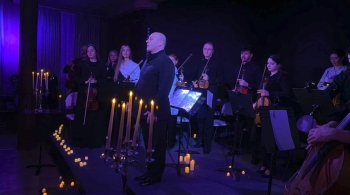 Орфей | Камерный оркестр