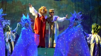 Аленький цветочек