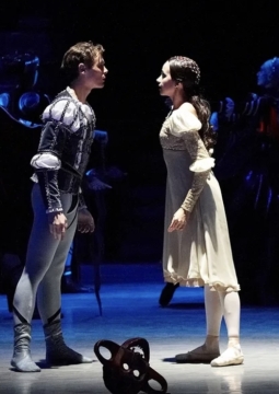 Ромео и Джульетта