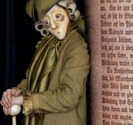 Не КАНТовать