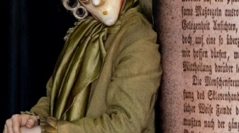 Не КАНТовать