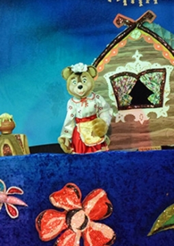 Как аукнется, так и откликнется