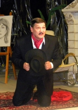 Последняя попытка