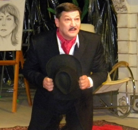 Последняя попытка