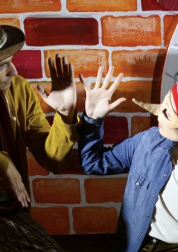 Золотой ключик