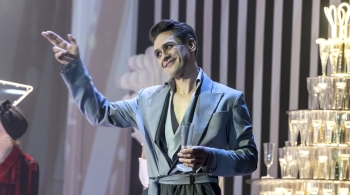 Великий Гэтсби