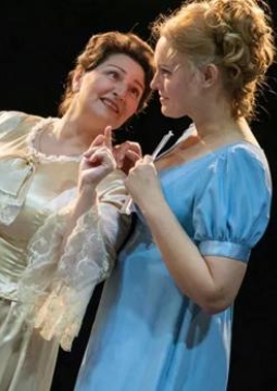 Евгений Онегин