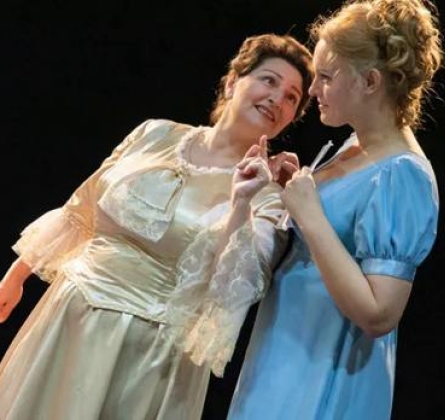 Евгений Онегин