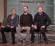 Весы
