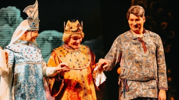 По щучьему велению