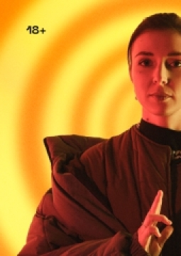 Ярослава Тринадцатко