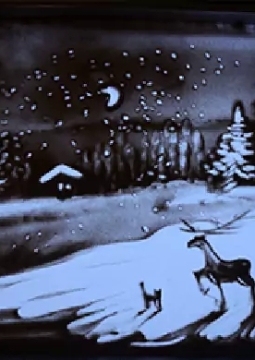 Серебряное копытце