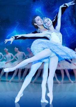 Лебединое озеро