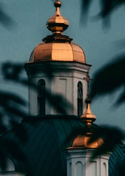 Пермь-300. Калейдоскоп историй