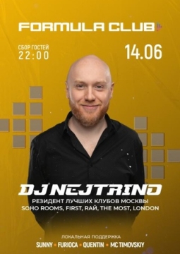 DJ Nejtrino