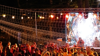 Попсовая среда